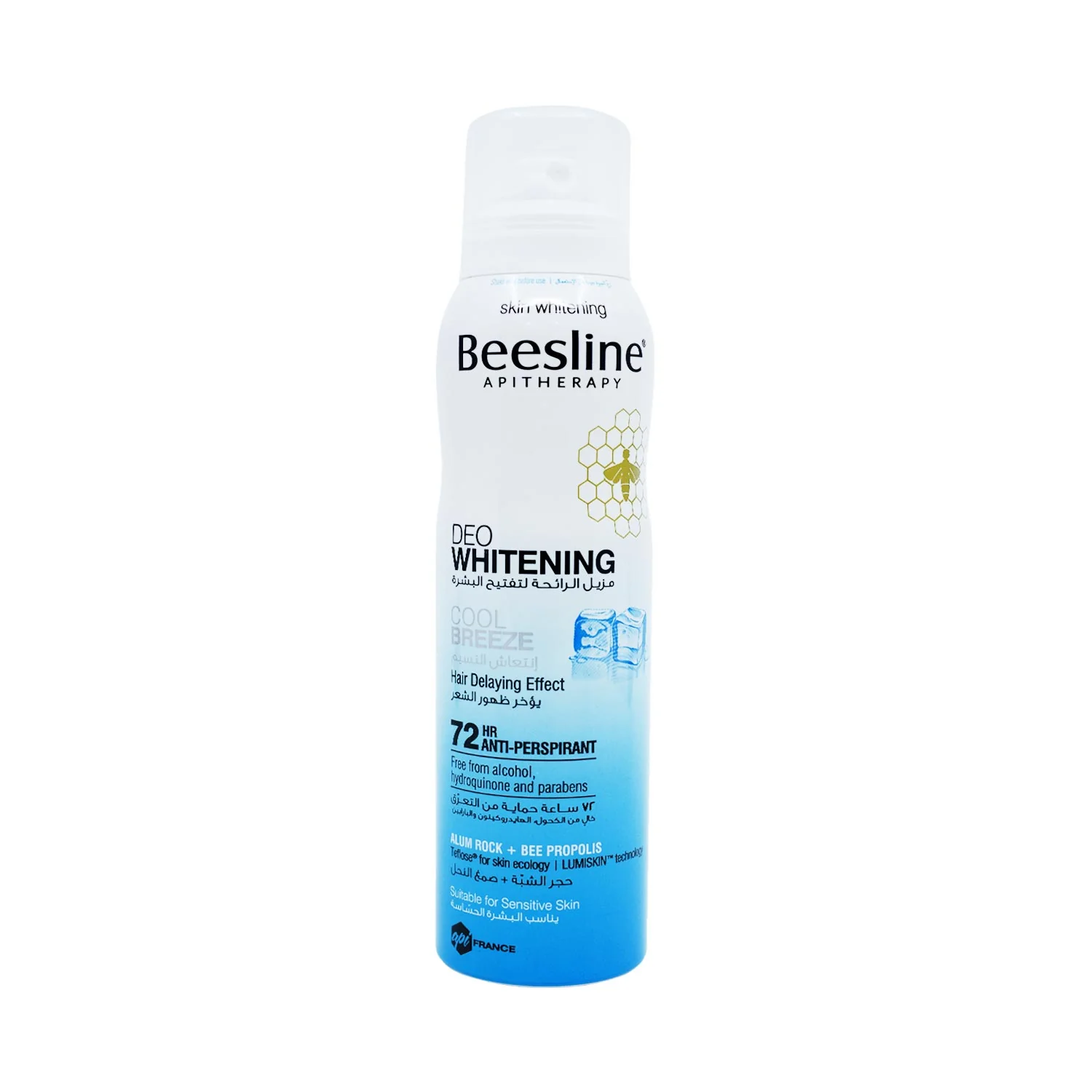 Beesline® Deo Whitening Spray - Cool Breeze - 72H Antiperspirant Action 150ml