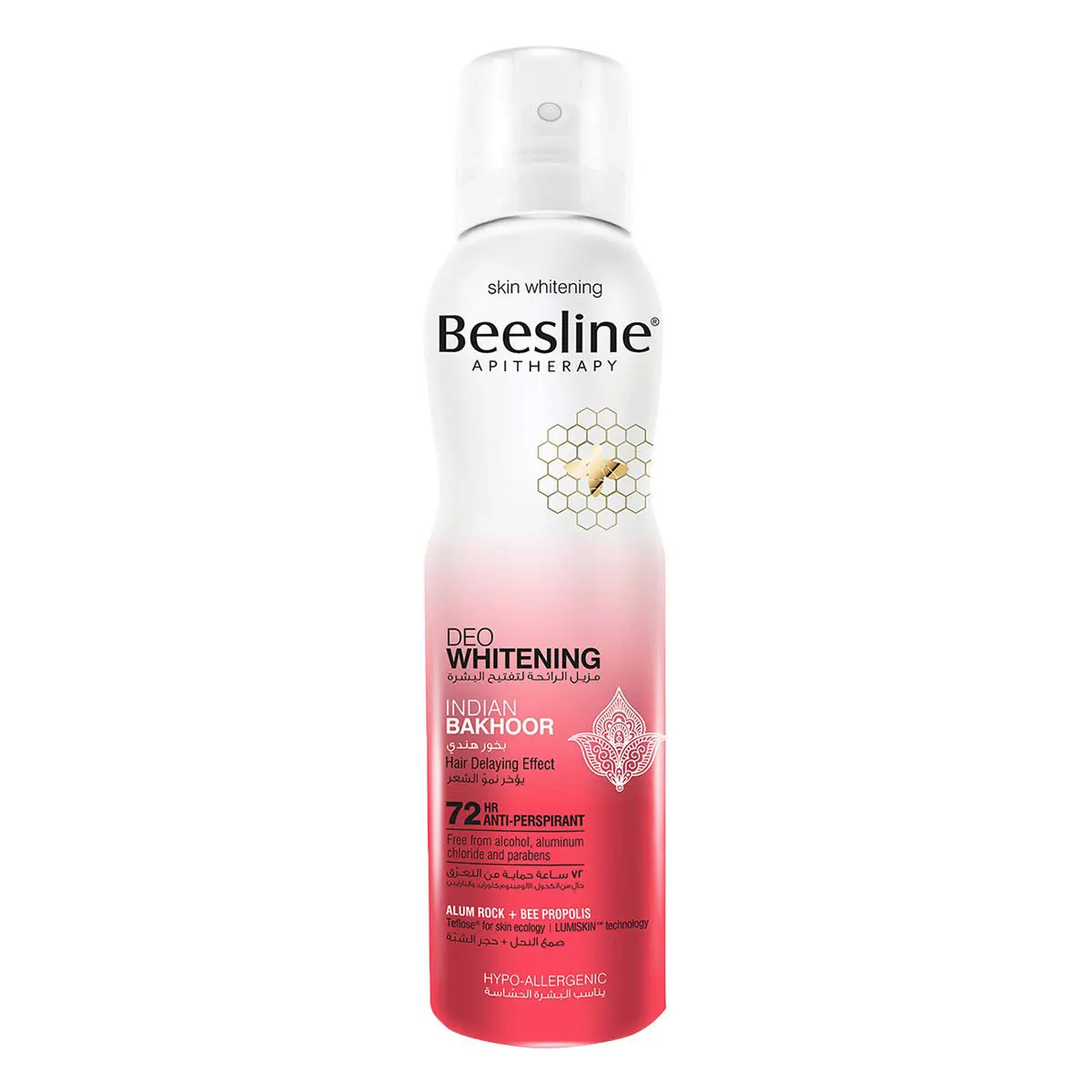 Beesline® Deo Whitening Spray - Indian Bakhoor