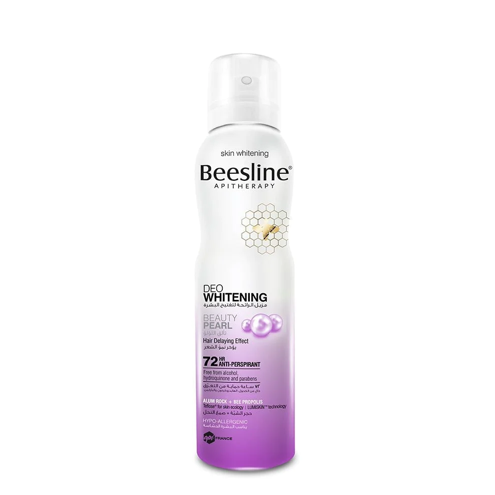 Beesline® Deo Whitening Spray - Beauty Pearl