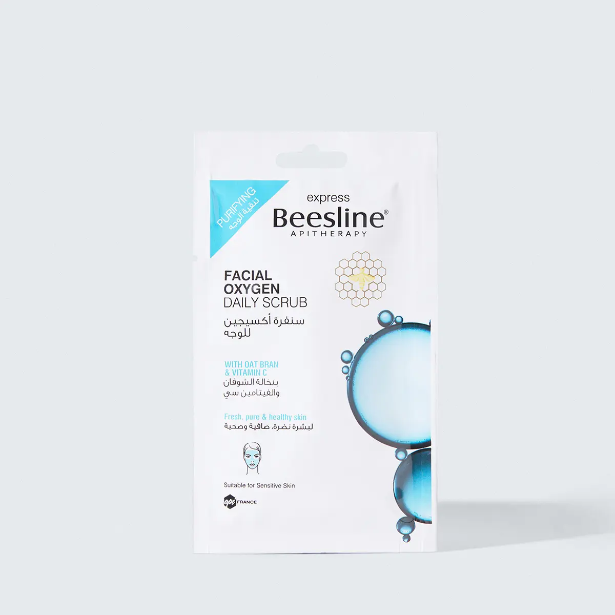 Beesline® Facial Oxygen Daily Scrub