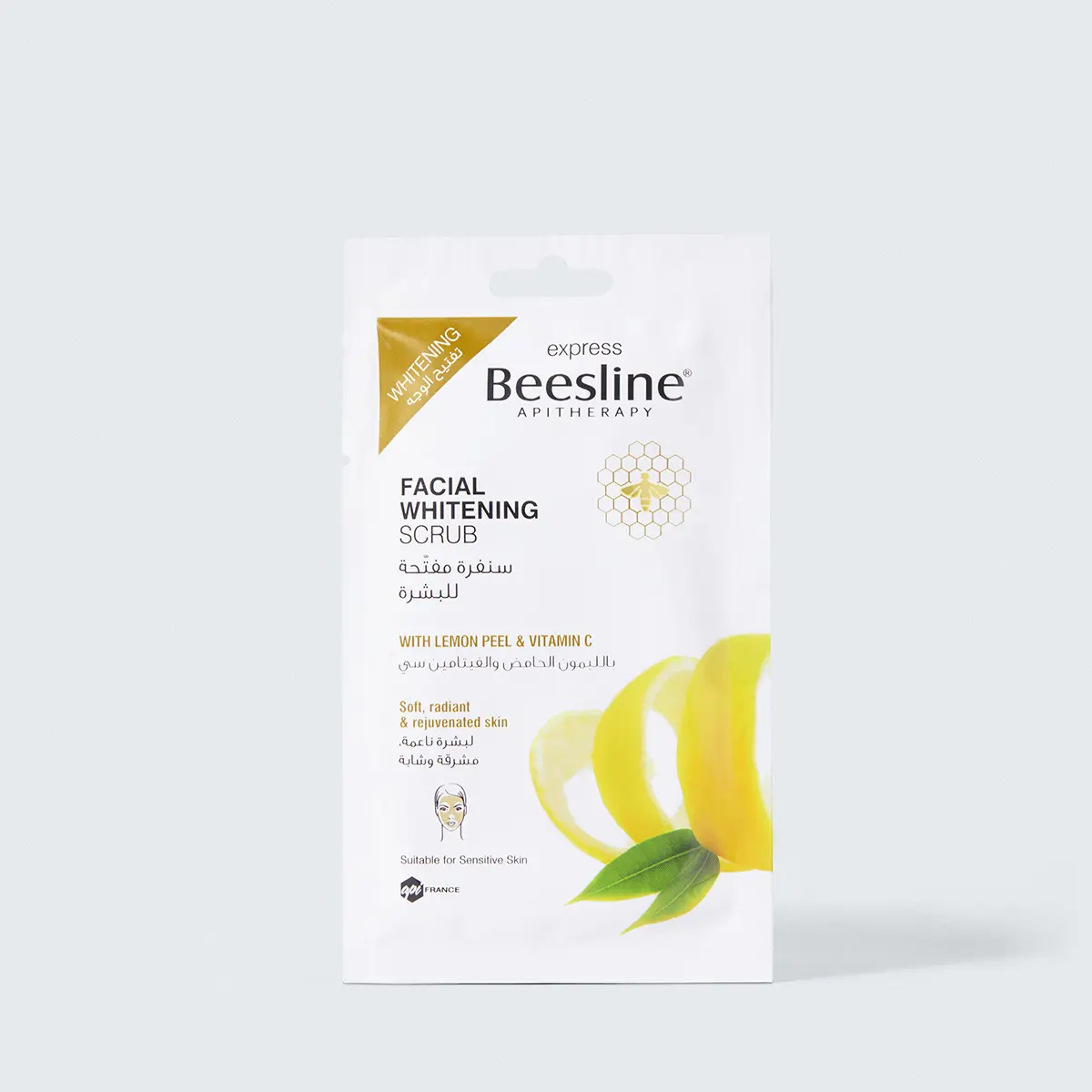 Beesline® Facial Whitening Scrub